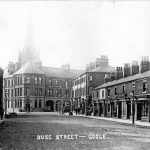 goole-ouse-st