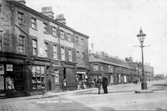 Ouse Street