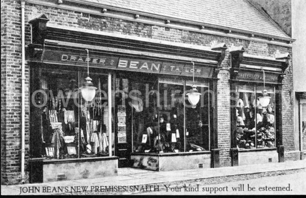bean-shop